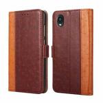 For Kyocera Digno BX2-Digno SX2-A101KC Ostrich Texture Horizontal Flip Leather Phone Case(Brown)