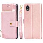 For Kyocera Digno BX2-Digno SX2-A101KC Zipper Bag Leather Phone Case(Rose Gold)