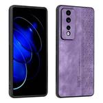 For Honor 80 GT 5G AZNS 3D Embossed Skin Feel Phone Case(Purple)