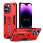 For iPhone 14 Pro Max Variety Brave Armor Finger Loop Holder Phone Case(Red)