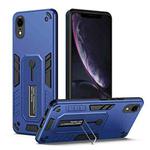 For iPhone XR Variety Brave Armor Finger Loop Holder Phone Case(Blue)