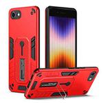 For iPhone SE 2022 / 2020 / 7 / 8 Variety Brave Armor Finger Loop Holder Phone Case(Red)