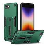 For iPhone SE 2022 / 2020 / 7 / 8 Variety Brave Armor Finger Loop Holder Phone Case(Green)