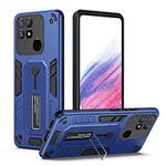 For Realme Narzo 50A Variety Brave Armor Finger Loop Holder Phone Case(Blue)