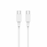 WIWU G103 Youpin Series PD 60W USB-C/Type-C to USB-C/Type-C Fast Charge Data Cable, Length: 1.2m(White)
