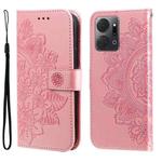 For Honor X7a 7-petal Flowers Embossing Leather Phone Case(Rose Gold)