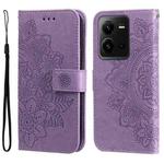 For vivo V25 5G/V25e 4G 7-petal Flowers Embossing Leather Phone Case(Light Purple)