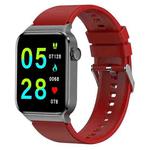 T50 1.85 inch Silicone Band IP67 Waterproof Smart Watch Supports Voice Assistant / Health Monitoring(Red)