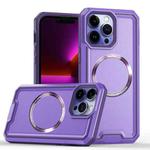 For iPhone 14 Pro Max Armour Two-color MagSafe Magnetic TPU + PC Phone Case(Purple)