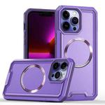For iPhone 14 Plus Armour Two-color MagSafe Magnetic TPU + PC Phone Case(Purple)
