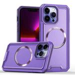 For iPhone XS / X Armour Two-color MagSafe Magnetic TPU + PC Phone Case(Purple)