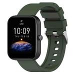 For OnePlus Nord Steps Style Silicone Watch Band(Army Green)