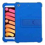 For iPad mini 3 / 2 / 1 Tablet PC Silicone Protective Case with Invisible Bracket(Dark Blue)