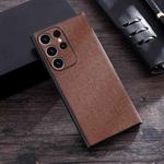 For Samsung Galaxy S23 Ultra 5G Cloth Texture PU + TPU Phone Case(Brown)