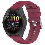 For Garmin Forerunner 265S 18mm Solid Color Silicone Watch Band(Wine Red)