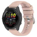 For Garmin Forerunner 265S 18mm Solid Color Silicone Watch Band(Pink)