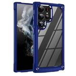 For Samsung Galaxy S24 Ultra 5G TPU + PC Lens Protection Phone Case(Blue)