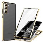 For Samsung Galaxy S23 5G HD Full Cover Magnetic Metal Tempered Glass Phone Case(Gold)