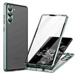 For Samsung Galaxy S23 5G HD Full Cover Magnetic Metal Tempered Glass Phone Case(Green)