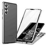 For Samsung Galaxy S23+ 5G HD Full Cover Magnetic Metal Tempered Glass Phone Case(Silver)