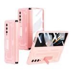 For Samsung Galaxy Z Fold4 5G Integrated TPU Telescopic Hinge Phone Case with Stand(Pink)