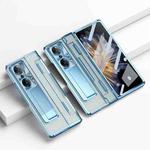 For Honor Magic Vs Phantom Series Integrated Folding Phone Case(Blue)