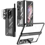For Samsung Galaxy Z Fold4 5G Magnetic Hinges Plating Phone Case with Holder(Black)