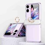 For OPPO Find N2 Flip Macaron Magnetic Ring Three-piece Phone Case with Protective Film(Transparent)