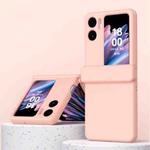 For OPPO Find N2 Flip Macaron Magnetic Three-piece Phone Case with Hinge(Pink)