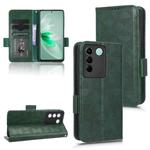 For vivo V27e / S16e Symmetrical Triangle Leather Phone Case(Green)