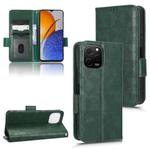 For Huawei nova Y61 Symmetrical Triangle Leather Phone Case(Green)