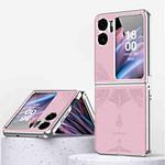 For OPPO Find N2 Flip Litchi Pattern Electroplating Frame Embossed Phone Case(Pink)