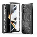 For Samsung Galaxy Z Fold4 5G Mechanical Legend Integrated Electroplating All-inclusive Phone Case(Black)