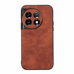 For OnePlus 11 Morocco Texture PU Phone Case(Brown)