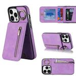 For iPhone 13 Retro Ring and Zipper RFID Card Slot Phone Case(Purple)