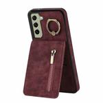 For Samsung Galaxy S22 5G Retro Ring and Zipper RFID Card Slot Phone Case(Wine Red)