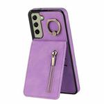 For Samsung Galaxy S22 5G Retro Ring and Zipper RFID Card Slot Phone Case(Purple)