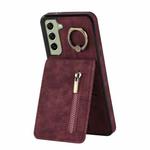 For Samsung Galaxy S22+ 5G Retro Ring and Zipper RFID Card Slot Phone Case(Wine Red)