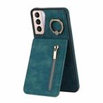 For Samsung Galaxy S21 5G Retro Ring and Zipper RFID Card Slot Phone Case(Blue)