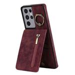 For Samsung Galaxy S21 Ultra 5G Retro Ring and Zipper RFID Card Slot Phone Case(Wine Red)