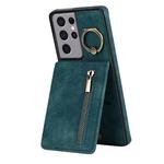 For Samsung Galaxy S21 Ultra 5G Retro Ring and Zipper RFID Card Slot Phone Case(Blue)