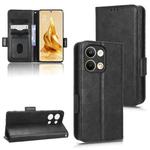 For OPPO Reno9 Pro Symmetrical Triangle Leather Phone Case(Black)