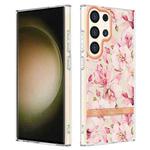 For Samsung Galaxy S24 Ultra 5G Flowers and Plants Series IMD TPU Phone Case(Pink Gardenia)