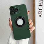 For iPhone 14 Pro Max Skin Feel CD Texture MagSafe Magnetic Phone Case(Dark Green)