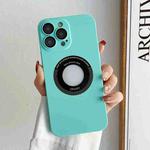 For iPhone 14 Pro Skin Feel CD Texture MagSafe Magnetic Phone Case(Sky Blue)