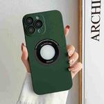 For iPhone 14 Skin Feel CD Texture MagSafe Magnetic Phone Case(Dark Green)