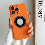 For iPhone 14 Skin Feel CD Texture MagSafe Magnetic Phone Case(Orange)