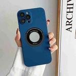 For iPhone 14 Plus Skin Feel CD Texture MagSafe Magnetic Phone Case(Royal Blue)