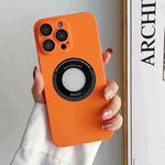 For iPhone 14 Plus Skin Feel CD Texture MagSafe Magnetic Phone Case(Orange)
