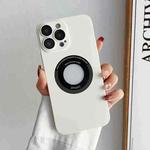 For iPhone 13 Pro Max Skin Feel CD Texture MagSafe Magnetic Phone Case(White)